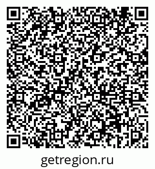 79069455933