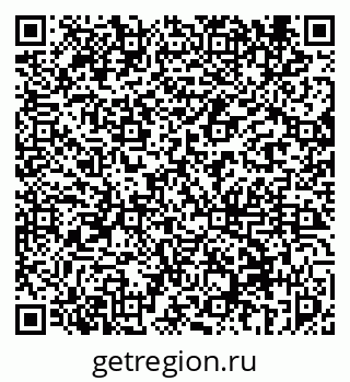 79069455937