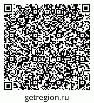 79069455990