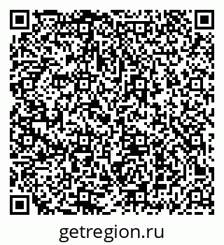 79069456001
