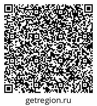 79069456002
