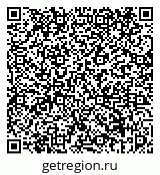 79069456003