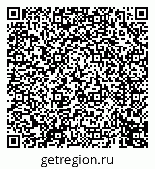 79069456004