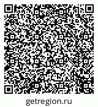 79069456005