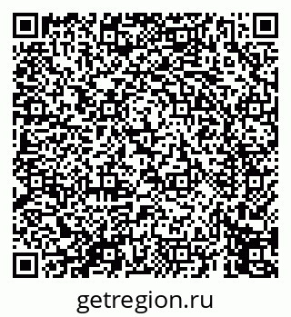 79069456006