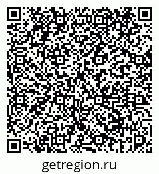 79069456009