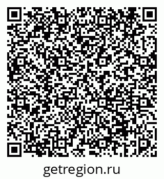79069456012
