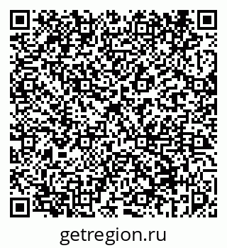 79069456017