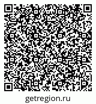 79069456018