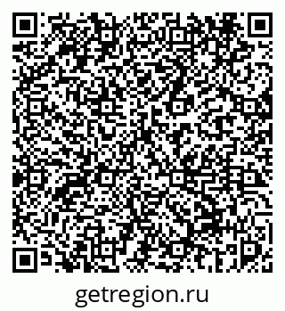 79069456020