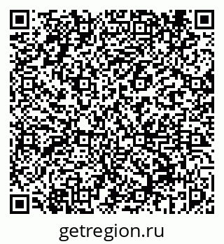 79069456030
