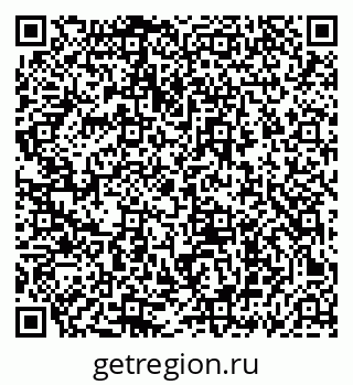 79069456032
