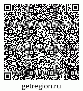 79069456034