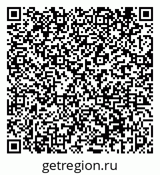 79069456037