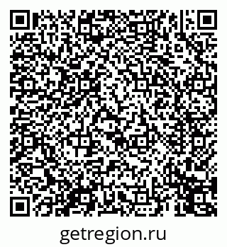 79069456038