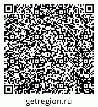 79069456044