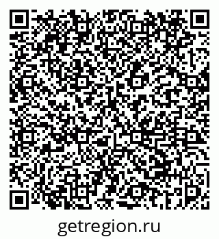 79069456048
