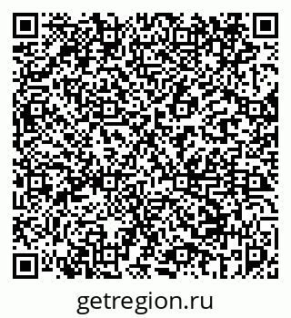 79069456049