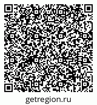 79069456053