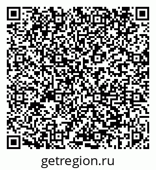 79069456054