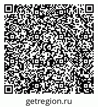 79069456067