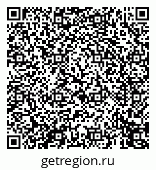 79069456070