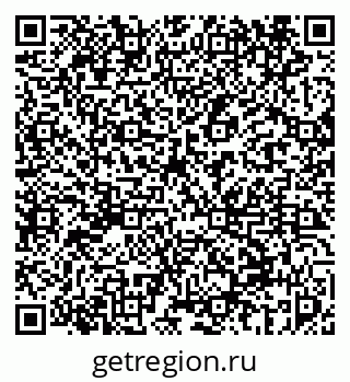79069456074