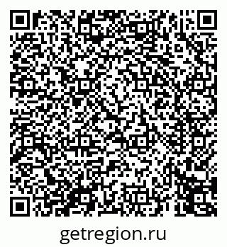 79069456076