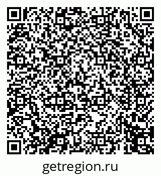 79069456082