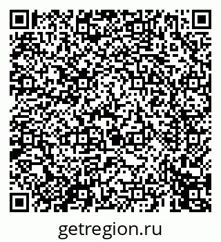 79069456085