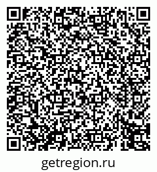 79069456087