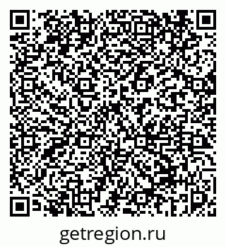 79069456090