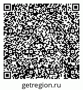 79069456096