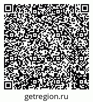 79069456097