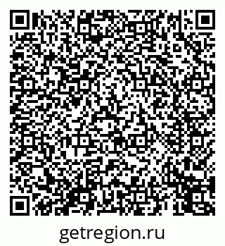 79069456098