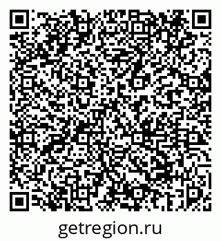 79069456100