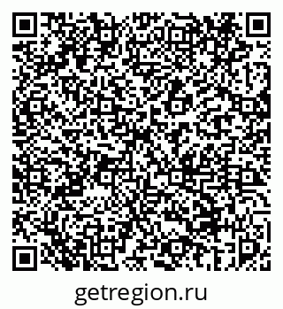 79069456106