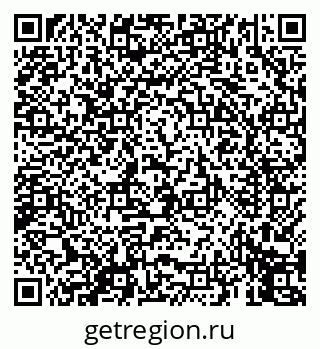 79069456111