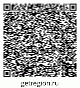 79069456117