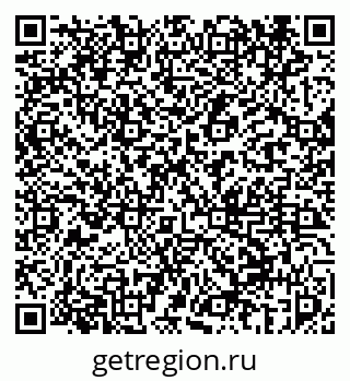79069456118