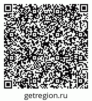 79069456123
