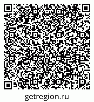 79069456129