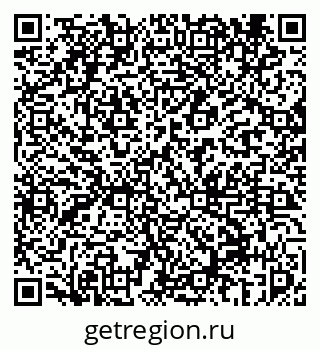 79069456130