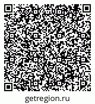 79069456132