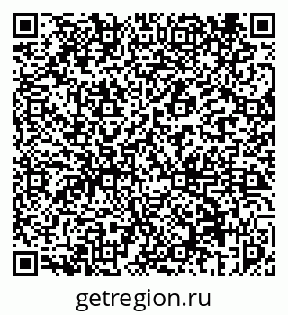 79069456133