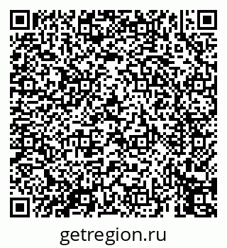 79069456134