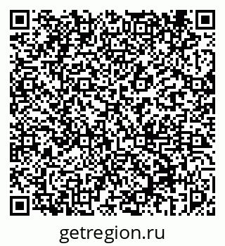 79069456137