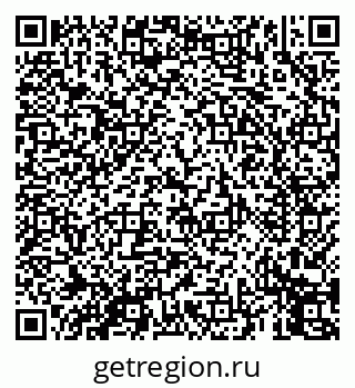 79069456138