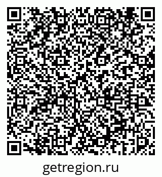 79069456139