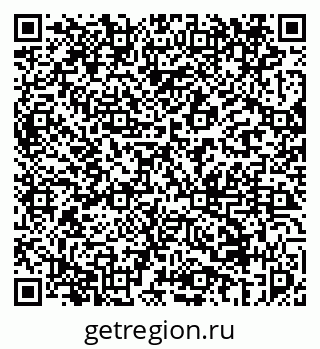 79069456142